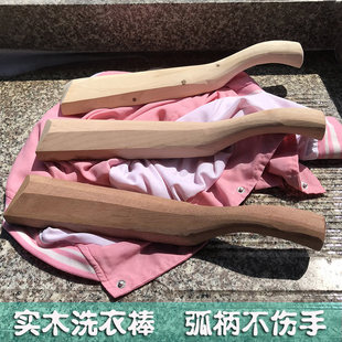 ϴ�°��ľ������ʽ�N��ϴ�°��N�·���鳌�ľ���·�������ϴ�¹�
