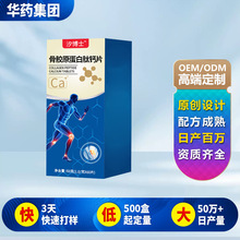 ���zԭ������Ƭ�N�ƶ��ƚ�ţ��С���Ӊ�Ƭ�ǹ����ӹ����zԭ�}Ƭ