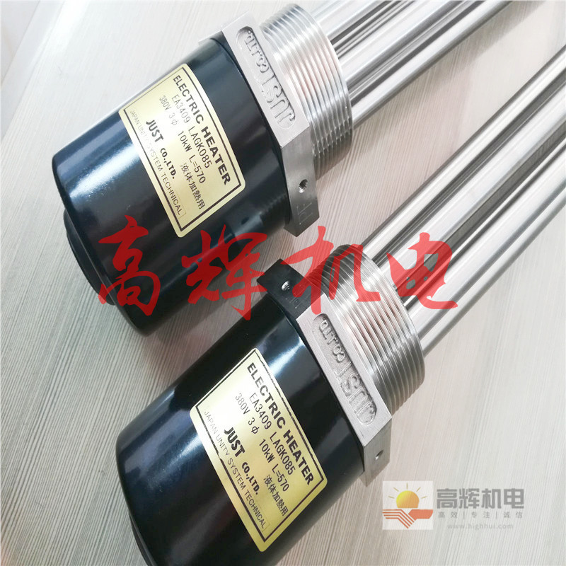 日本JUST液体用不锈钢加热器LCGT085 480V 10KW