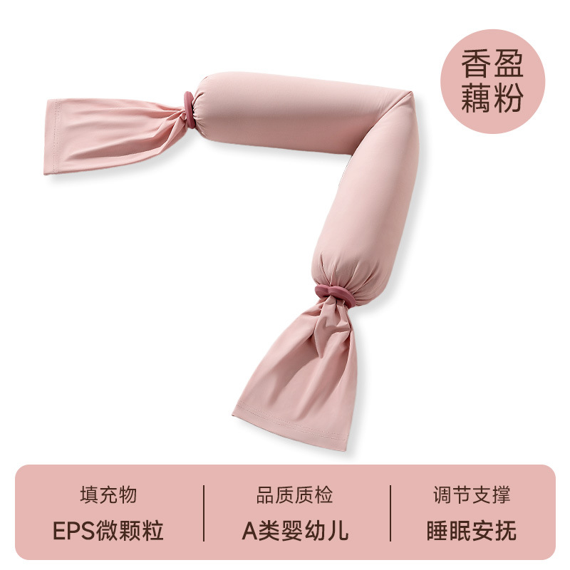 Almohada para bebés, almohada para bebés, almohada para dormir, almohada para bebés, almohada para dormir, almohada para dormir