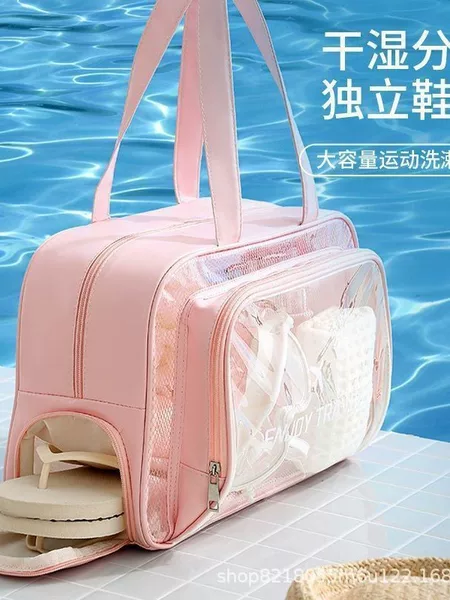 Storage Bag, Waterproof, Large-Capacity Toiletry Bag, Dry and Wet Separation, Swimsuit Beach Bag, Sports Fitness Bag, Gym Bag
