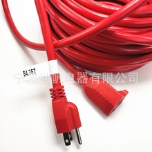 Sҹ 5-15P/5-15R~ҎԴLʽо