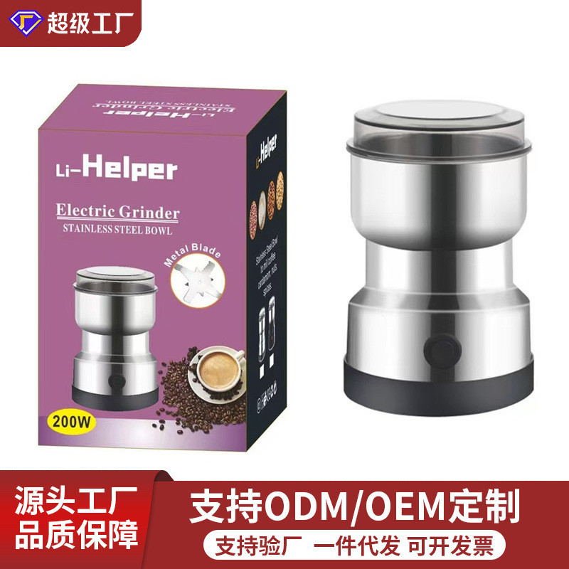 Cross-Border Supply Grinder, Household Small Grain Grinder, Coffee Grinder, Medicinal Powder Grinder
