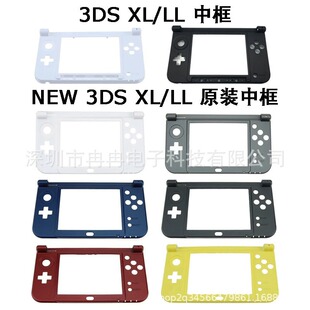 �m���NEW 3DSXL/LL�����w3DSXL�C�������Ļ���w�К��C���п�