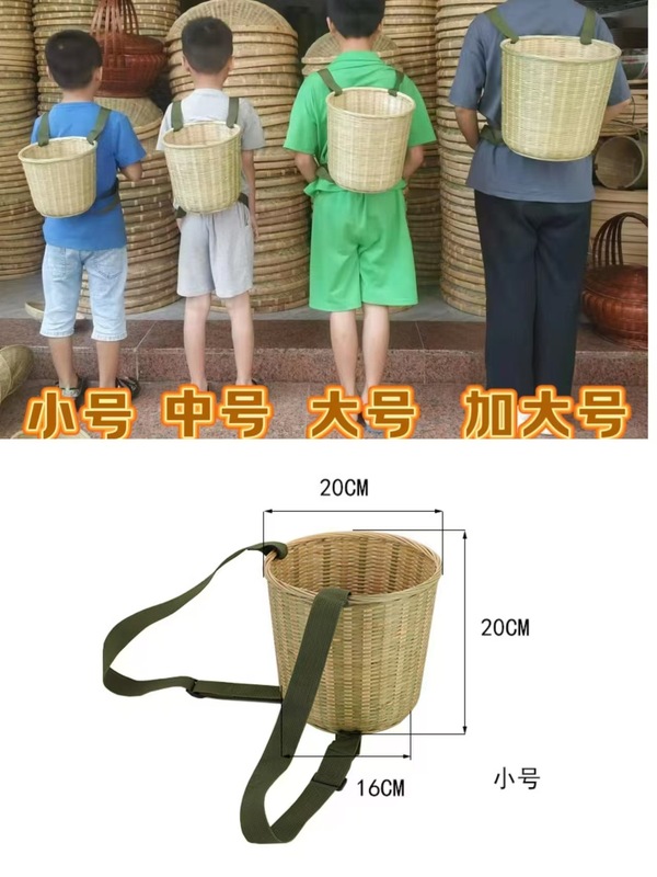 幼儿园小扁担道具孩子表演节目竹筐箩筐儿童竹制玩具游戏扁担|undefined
