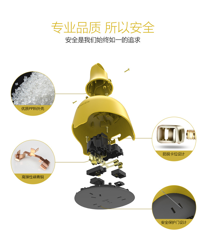 防雨淋详情 (11).jpg