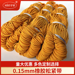 �L�ڹ���0.15���z���]�ɾo�K ��ɫ�A�����K�ɾo����K�������K