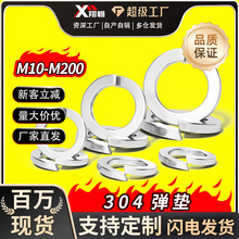 304���P��_�ڏ��|���ɉ|Ȧ�A˾��Ƭ�A�ν��ى|ƬM1.6M2M8M10M33