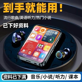USB风扇;蓝牙耳机;手机充电器