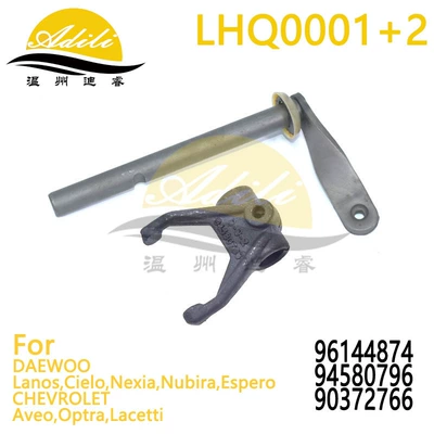 Aveo Lanos Cielo üçün mufta yelləncək qolu çəngəli 96144874 94580796 90372766
