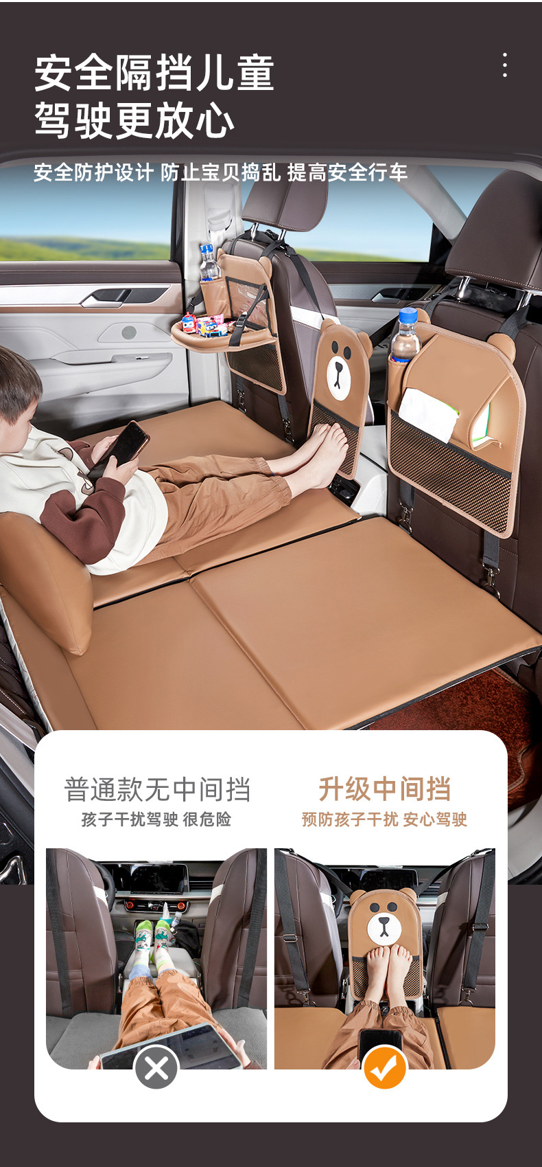 Car Rear Seat Travel Mattress, Foldable Car Sleeping Pad, Car Air Mattress, Universal for Sedans and Suvs, Direct from Manufacturer