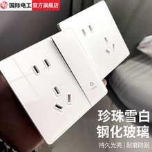 ���H늹�86���_�P������尵�b��ɫ䓻�������һ�_��ײ�������