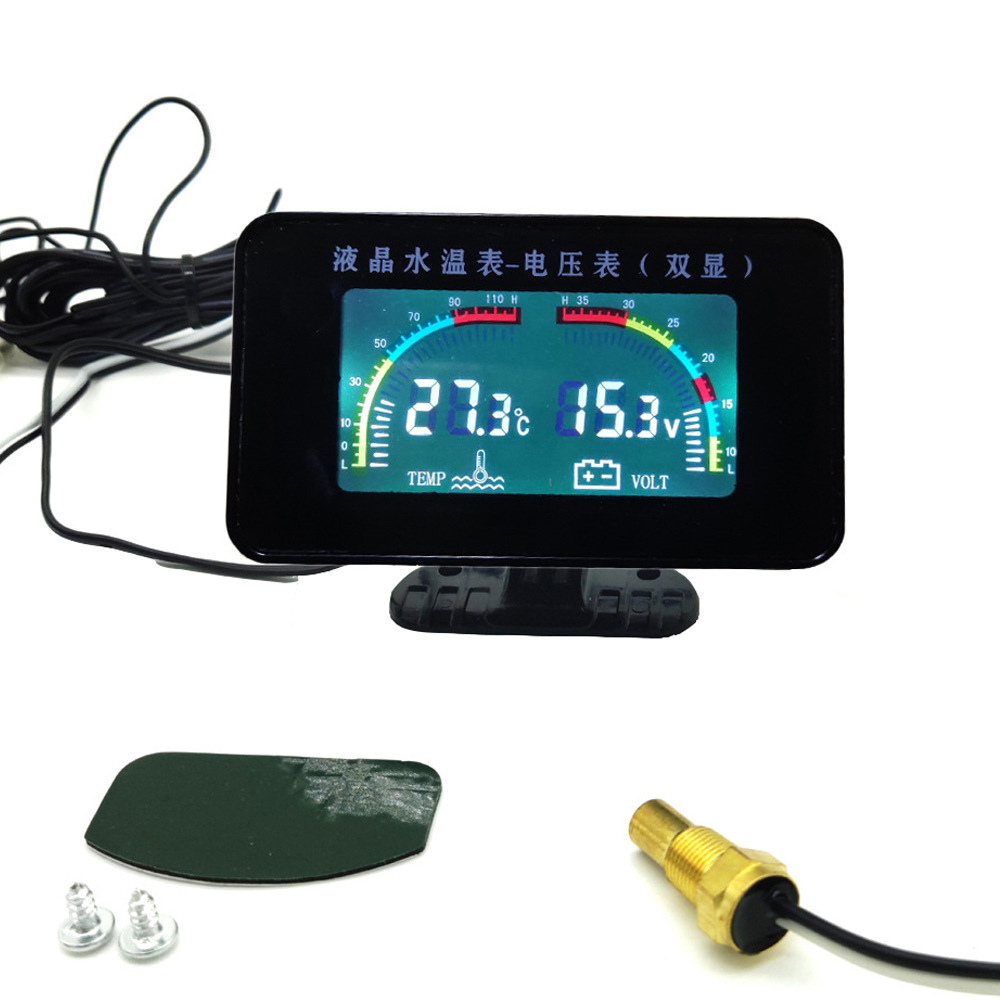 12V24V Car Modified Instrument Lcd Dual Display Water Temperature Voltmeter Two-In-One Truck Water Temperature and Voltage Combination Meter