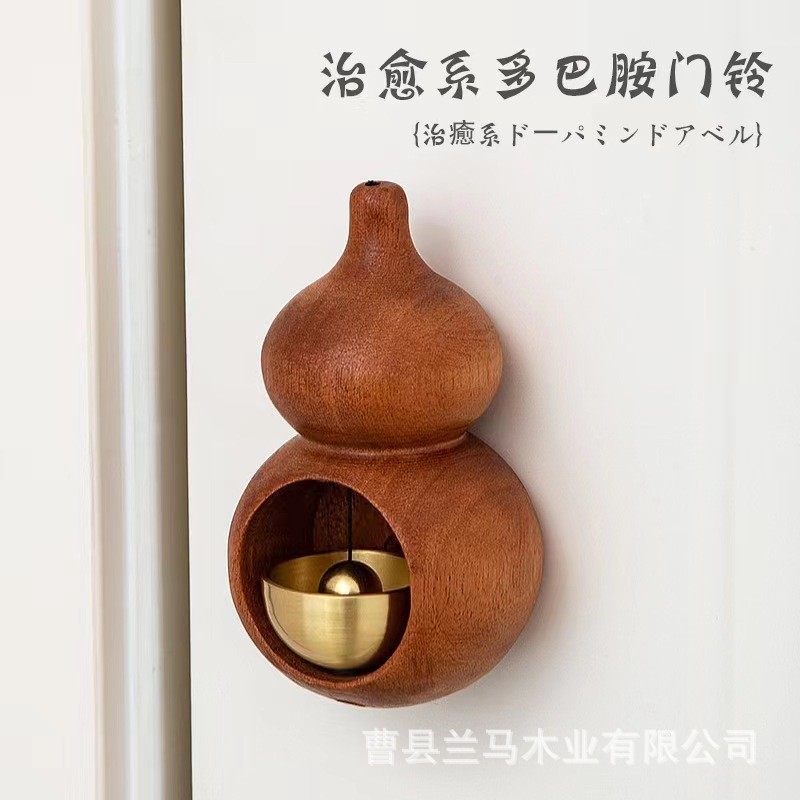 Fulu ドーパミン木製小さなひょうたんドーパミンドアベルベル磁気玄関ドア後壁掛け装飾風鈴|undefined