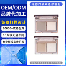 �S��ֱ�N����ڴ��pɫ������Ȼ�����Ӱ���ݷ۷�����pƴ�P