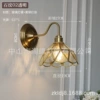 Stone pattern 02 wall lamp-transparent-bronze model