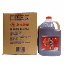 ����Ϻ��S��5Lx4Ͱ�����b��ˬ��12���ݰ��zͰ�b�t���ϾƬF؛���l