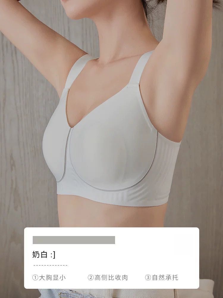 유백색