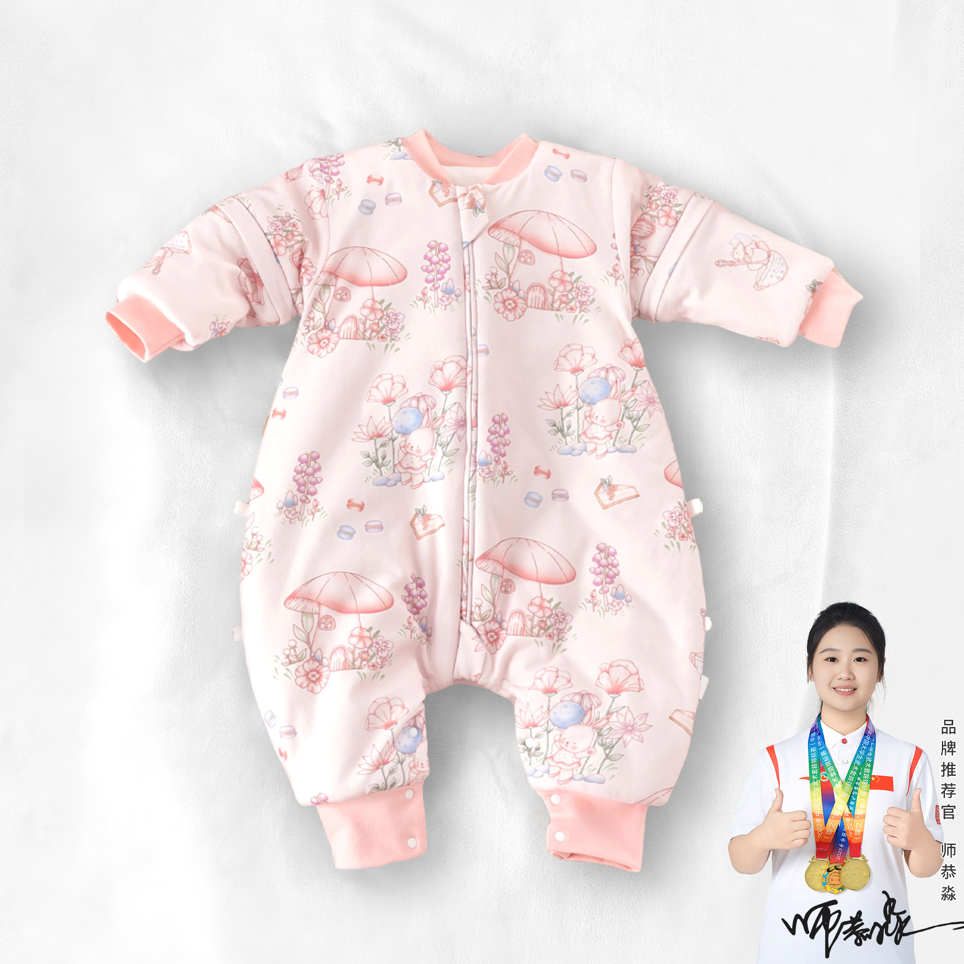 Anyang Bibiwan Mulberry Silk Sleeping Bag Infant Class a Pure Cotton Constant Temperature Children's Baby Autumn and Winter Thickened Anti-Kick Blanket