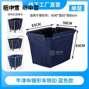 �Ƶ��e�^�ͷ�����܇�����K���ݻ���܇����܇�L�����F�β��ݴ�