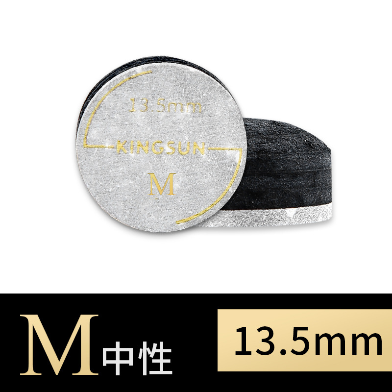 One classic black card 13.5mm unisex M (buy three, get one free)