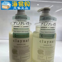 ձClaynalɰõ혿坍ϴlˮol450ml