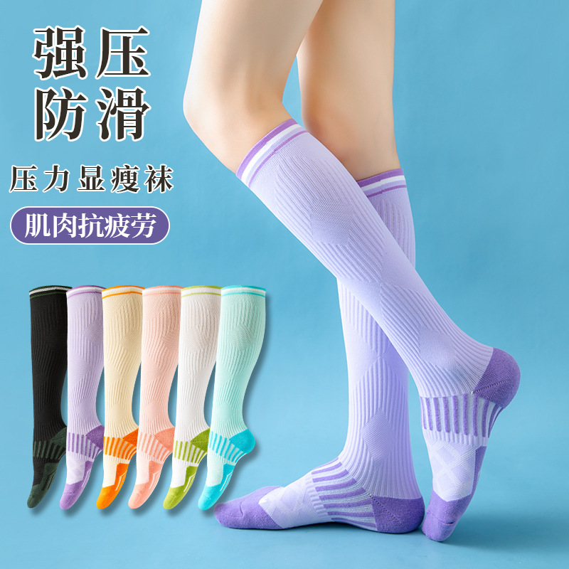 Sports Socks Women's Sweat-absorbent Non-slip Breathable Odor-proof Compression Stockings Rope Skipping Running Yoga Professional Compression Cuf Socks