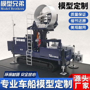 ��܇ģ�͏S�Ҷ�����ͧ��ģ���Ď���܇��荙C܇�O�佨�B��ɳ��ģ��