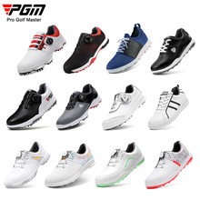 PGM高尔夫男女士球鞋防滑鞋子运动球鞋合集厂家直供