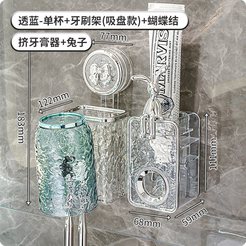 Estante de cepillo de dientes con ventosa Taza de enjuague bucal sin perforación Cepillo de dientes Taza de dientes Montado en la pared Cepillo de dientes Estante de pasta de dientes