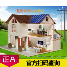 �|���ṩ���gָ�����b��ȫ�ׁK�W���m�K�W�l늷ֲ�ʽ����l�ϵ�y