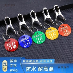 ̖�a�Ɣ������Ʋ�d��̖耳���ϴԡ��̖�Ĵ晙�����C���A