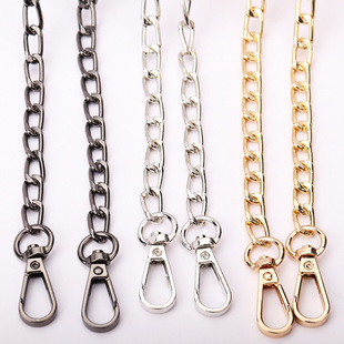 diy woven bag luggage hardware accessories metal chain NK bag chain in stock wholesale