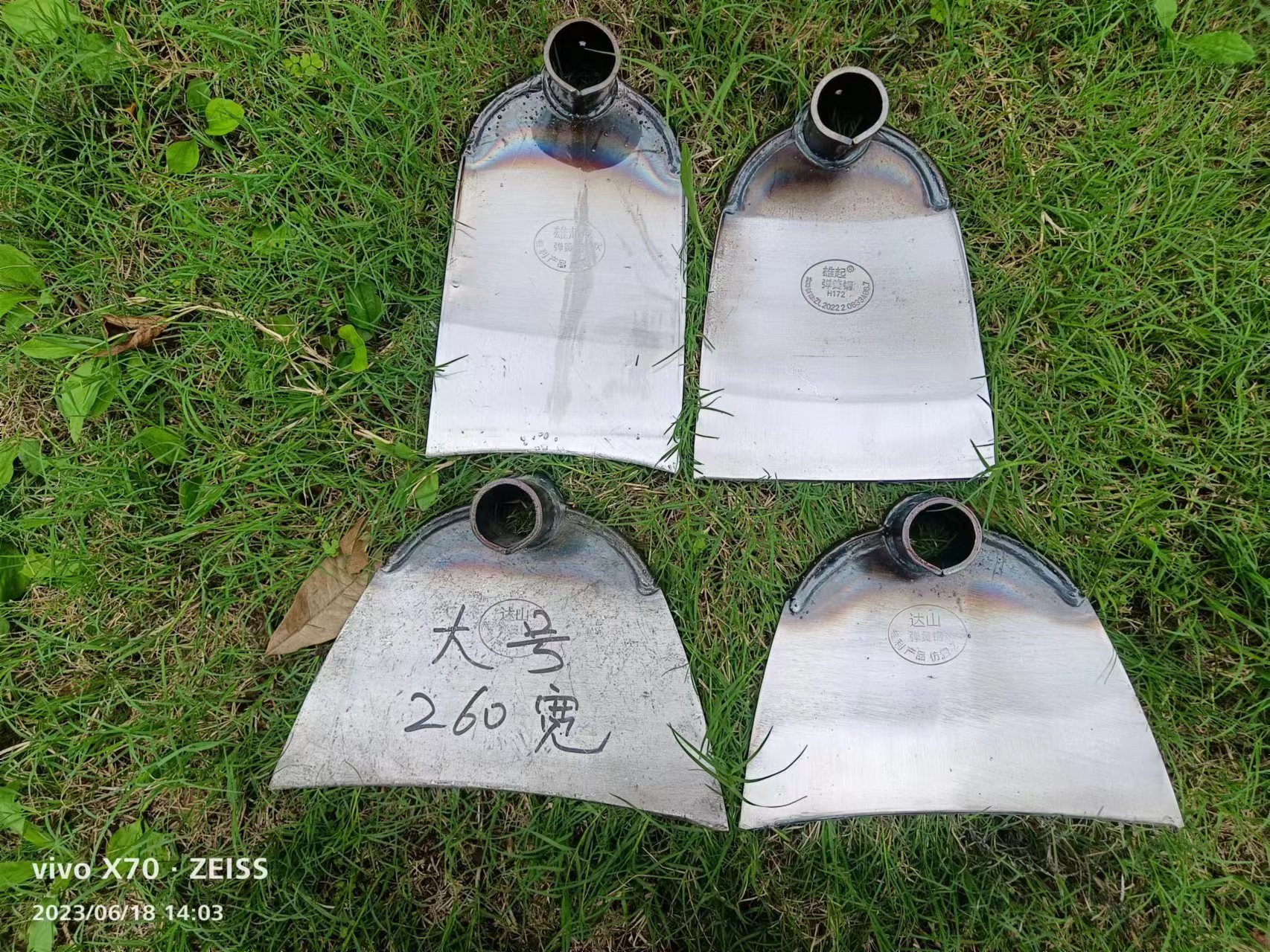 园艺农具除草赶海不锈钢除草种菜松土种花翻土锰钢多用锄头灰刮