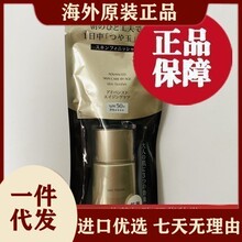 日本正品 CB黑金隔离防晒霜SPF50+提亮润色30ml