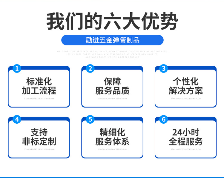 详情_02.jpg