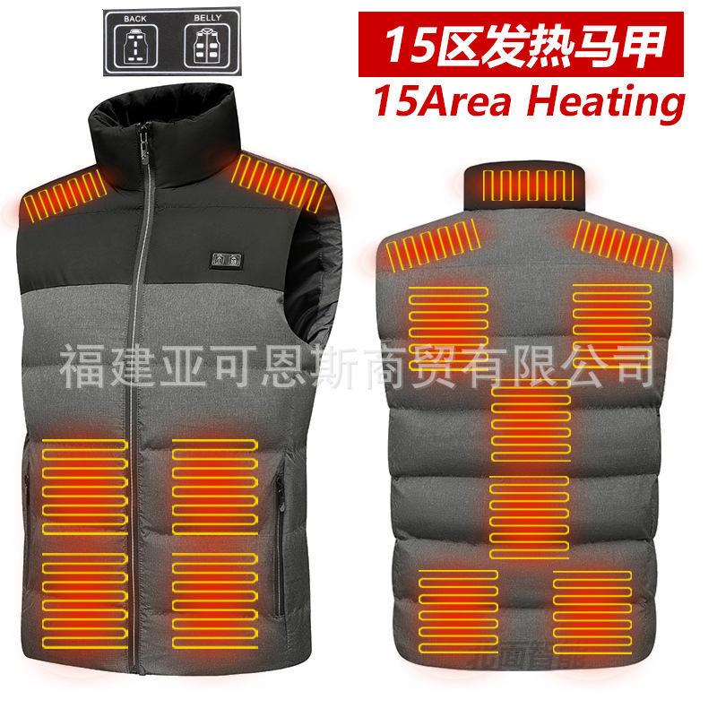 New product heating vest smart 13-piece men's and women's rechargeable heating vest graphene 13-zone down cotton heating vest