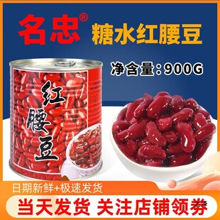 ������ˮ�t�������^3.2kg/900g���t���۶��̲���Ʒ���l