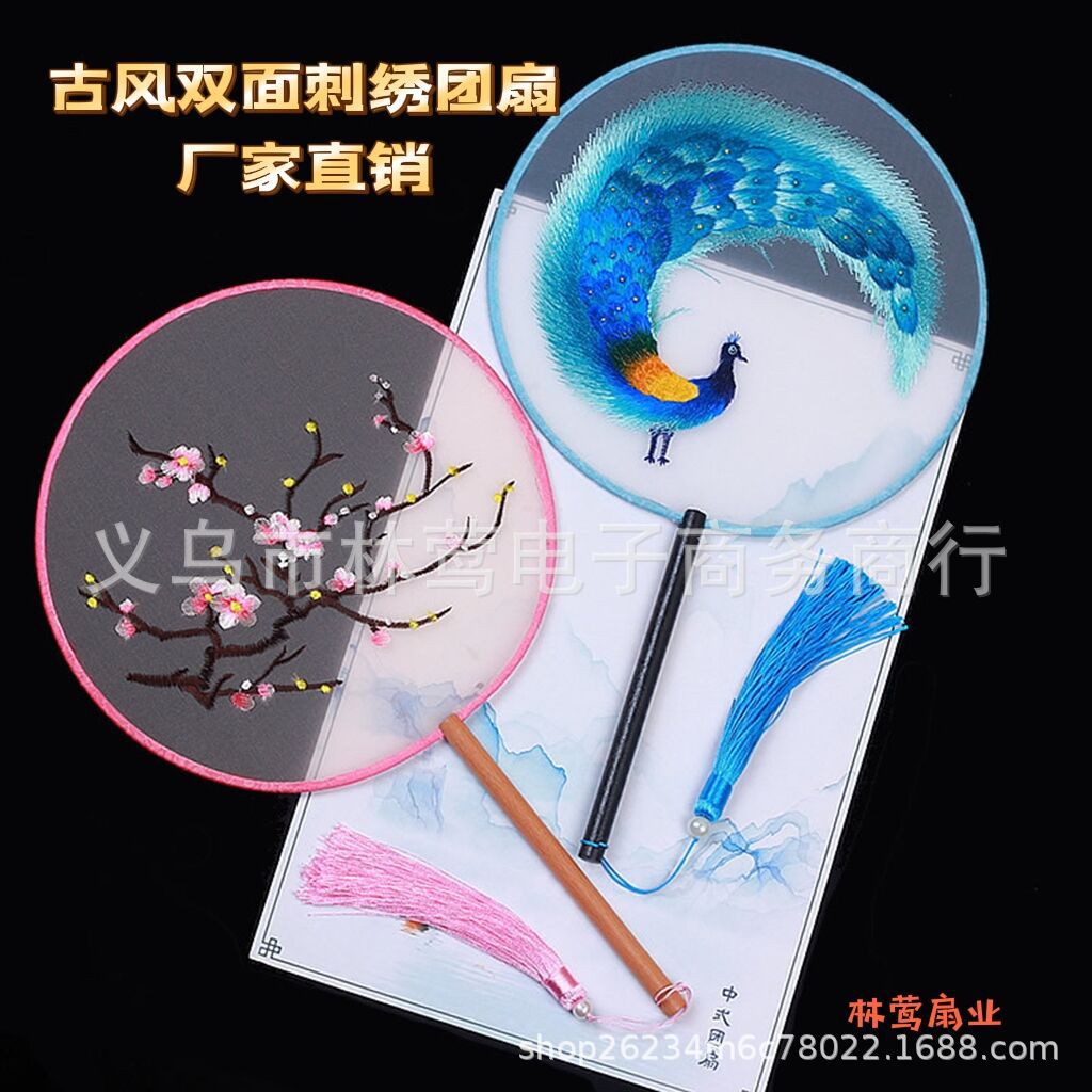 D061F583C36CC284CACBC245152106