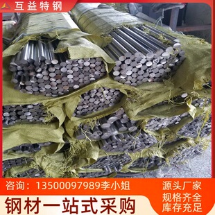 �|ݸ�S�ҹ���SAE1065 1050 S50C S60C̼��䓰�䓎��A����l����