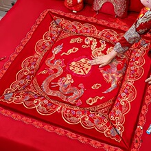 坐福垫结婚床上女方新娘用的喜垫婚房娘家出嫁坐垫结婚婚庆用品