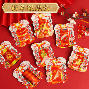 ������ڽ≺���MСը���Ԅӳ���������̴����^�������Ա�����