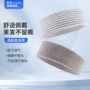 女生健身化妆家用发箍