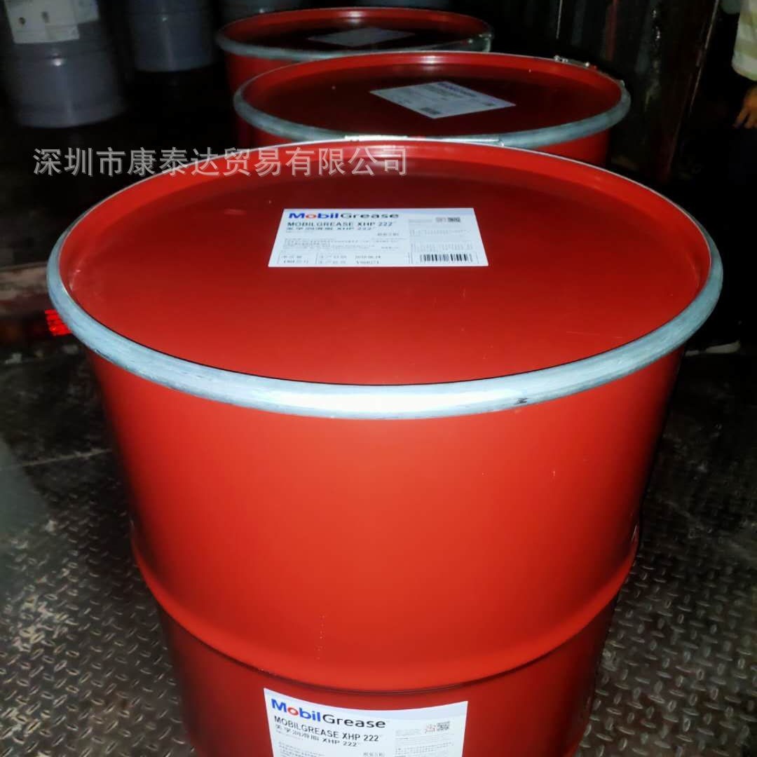 美孚宝力达EM润滑脂  Mobilgrease Polyrex EM