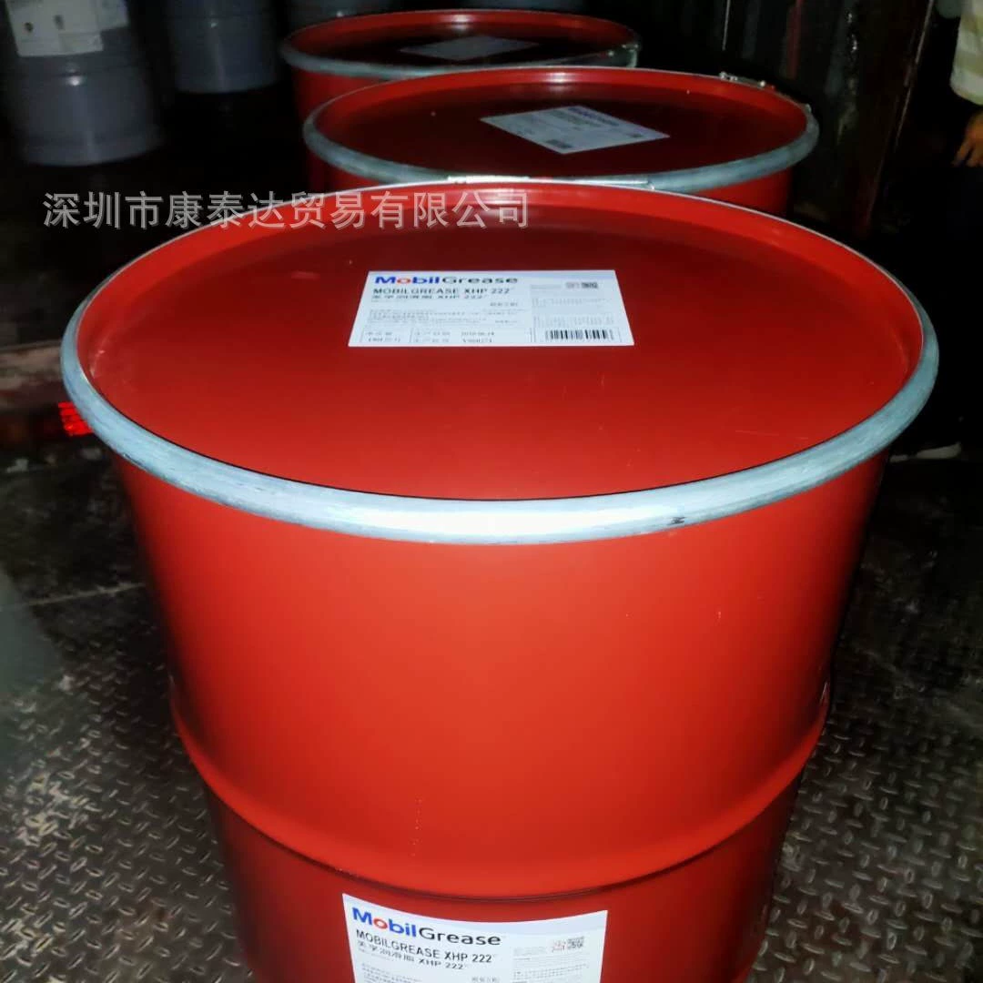 Мобильная смазка Polyrex EM