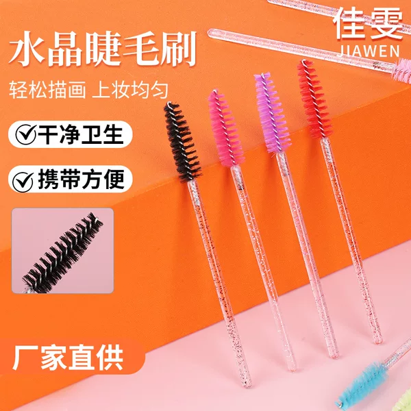Disposable Crystal Rod Eyelash Brush, Colorful Eyelash Grafting Eyelash Brush, Eyebrow Eyelash Comb, Makeup Brush, Beauty Tool