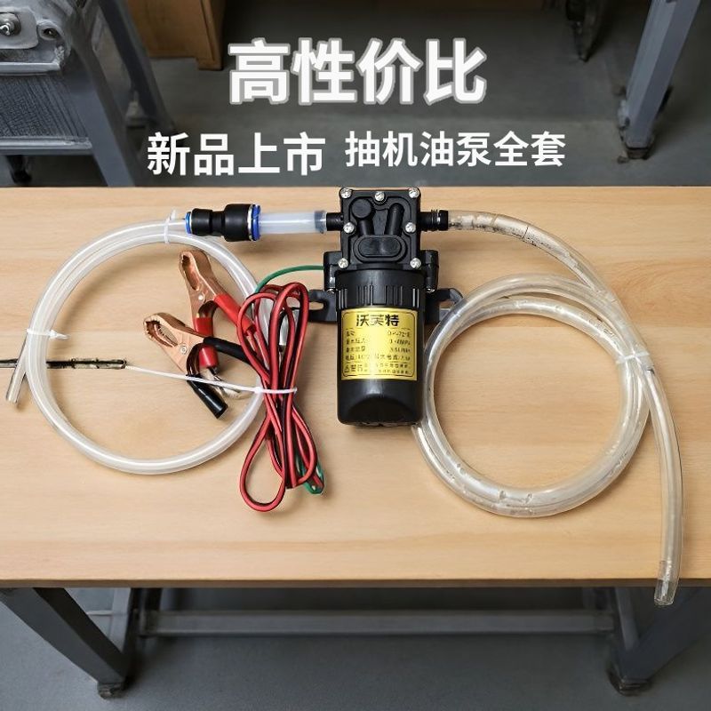 Big oil absorption engine oil