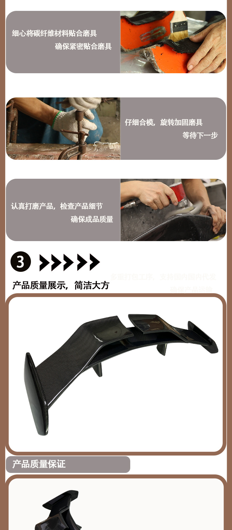 Suitable for Bmw M4 M3 G80 G82 between 2020 and 2021, Darwin Style Rear Wing, Fixed Wing
