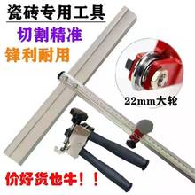 �¿�22mm��݆�քӴɴu�Ƶ��߾����и�C�����Q�_���������u����