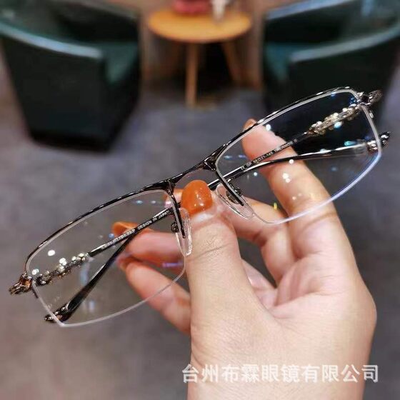 Hanging silk frame half frame finished myopia glasses degree plain all-match business gold silk HD anti-blue light men and women